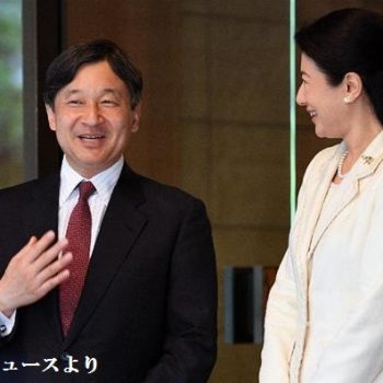 皇太子帰国 雅子さまお出迎え*黒田清子さん伊勢神宮祭主に就任