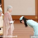 天皇皇后両陛下結婚60回目祝賀行事 皇太子ご夫妻、秋篠宮ご一家など挨拶を受ける
