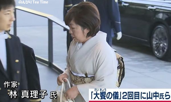 大饗の儀2日目 雅子さま珍しいサーモンピンクのドレスが似合っていました 林真理子さん即位関連の儀式に何度も出席 これでいいのだ日記part2