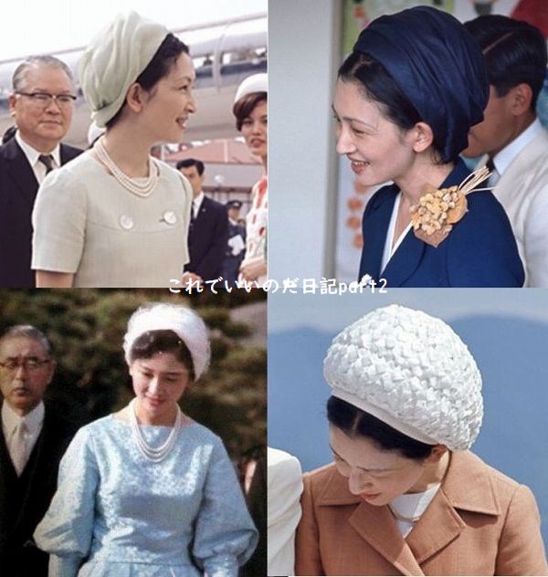 緊急事態発令でも賑わう商店街にコロナ終息は当分無理 美智子さまターバン型帽子コレクション これでいいのだ日記part2